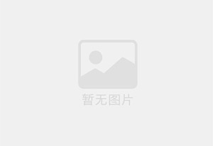 甘孜防水补漏公司的电话号码是多少?